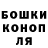 Метадон мёд Nineeez