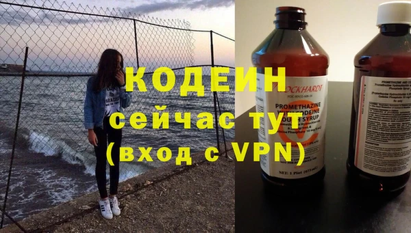 кокаин VHQ Алзамай