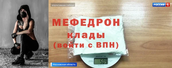 МДПВ Алексин
