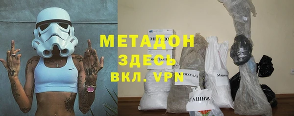 кокаин VHQ Алзамай