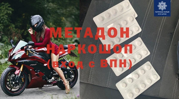 кокаин VHQ Алзамай