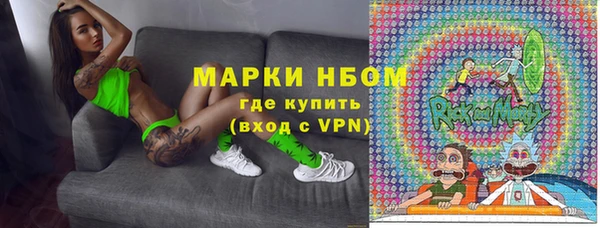кокаин VHQ Алзамай