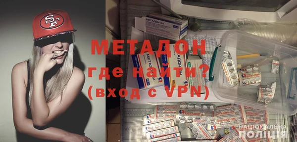 синтетический гашиш Алексеевка