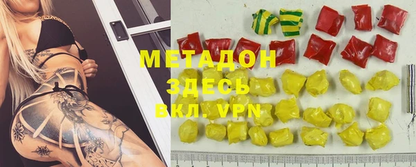 кокаин VHQ Алзамай
