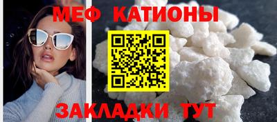 таблы Апрелевка
