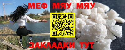 таблы Апрелевка