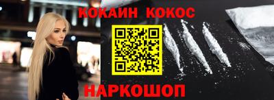 mdma Аргун