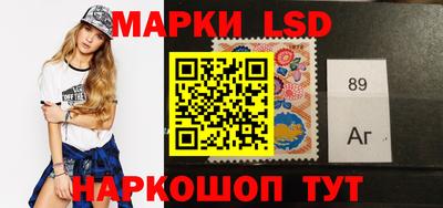 первитин Апшеронск