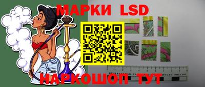 первитин Апшеронск