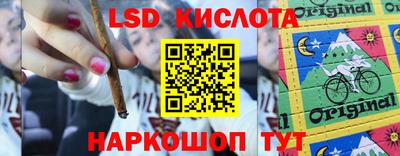 mdma Аргун
