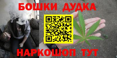 mdma Аргун