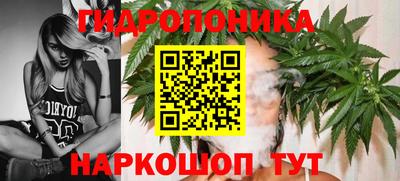 первитин Апшеронск