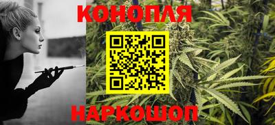 таблы Апрелевка