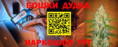 таблы Апрелевка
