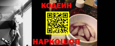 первитин Апшеронск