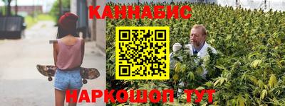 mdma Аргун