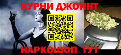 mdma Аргун