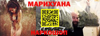 первитин Апшеронск