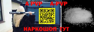 mdma Аргун