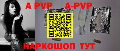 mdma Аргун