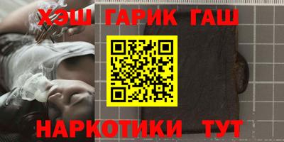 mdma Аргун