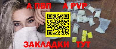 mdma Аргун