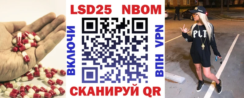 ссылка на мегу tor  Пермь  Лсд 25 экстази ecstasy 